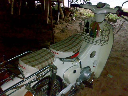 ขายc65 ถังแยก ทะเบียนโอน CDI สวยๆ ปรับลดให้ 3,000 ด่วนครับ ขายc65 ถังแยก ทะเบียนโอน CDI สวยๆ ปรับลดให้ 3,000 ด่วนครับ