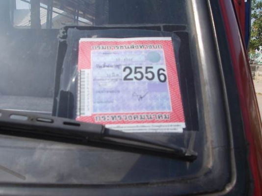 TOYTOYOTA DYNA 115 -BU87 พวงมาลัยพาวเวอร์ เครื่องดี คัดซีสวย เล่มเอกสารพร้อมชุดโอนครบ โทร0876414953 ,มอส! ราคาคุยกันได้