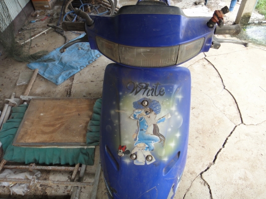 รถป๊อบ ฮอนด้า Dio