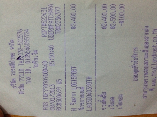 ขายด่วน vespa 150 super อิตาลี่แท้ Nobook.