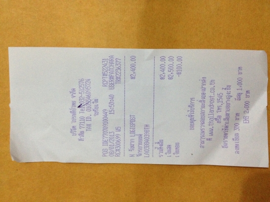 ขายด่วน vespa 150 super อิตาลี่แท้ Nobook.