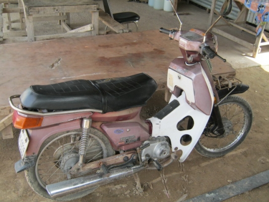 ขายถูก ฮอนด้า คัสต้อม เดิมๆแห้งๆ Nobook.วิ่งแรง