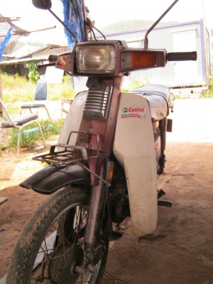 ขายถูก ฮอนด้า คัสต้อม เดิมๆแห้งๆ Nobook.วิ่งแรง