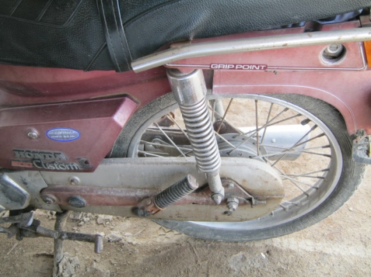 ขายถูก ฮอนด้า คัสต้อม เดิมๆแห้งๆ Nobook.วิ่งแรง