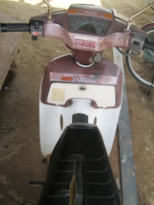 ขายถูก ฮอนด้า คัสต้อม เดิมๆแห้งๆ Nobook.วิ่งแรง