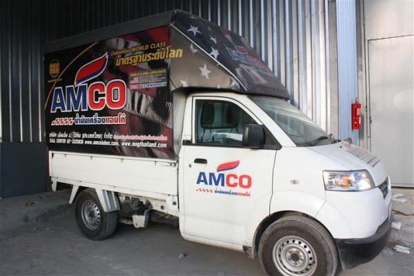 ขายรถ Suzuki Carry ปี 2008