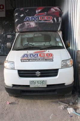 ขายรถ Suzuki Carry ปี 2008