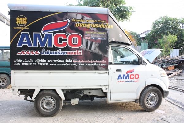ขายรถ Suzuki Carry ปี 2008