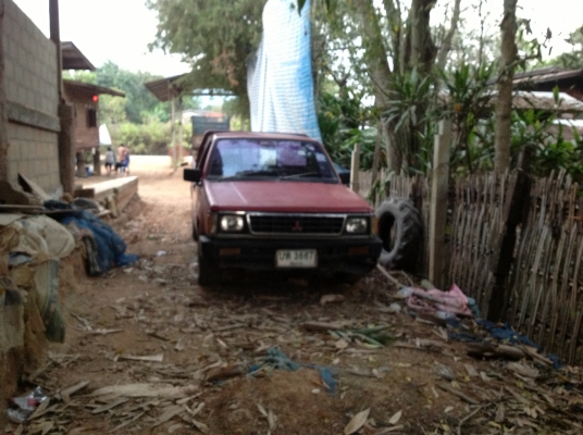 ขายรถมิตซู ขายรถมิตซู