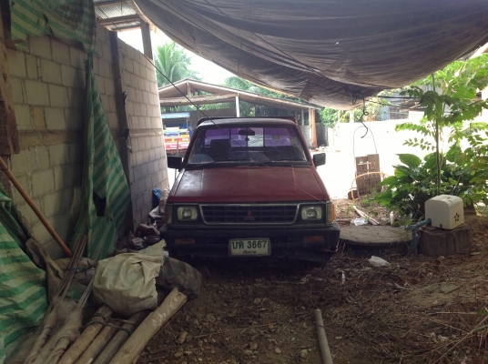 ขายรถมิตซู