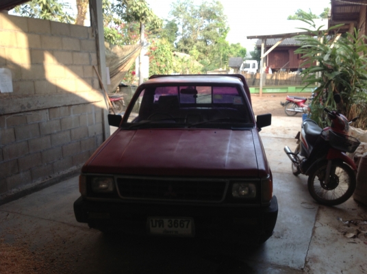 ขายรถมิตซู ขายรถมิตซู