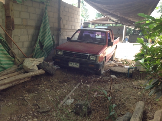 ขายรถมิตซู ขายรถมิตซู