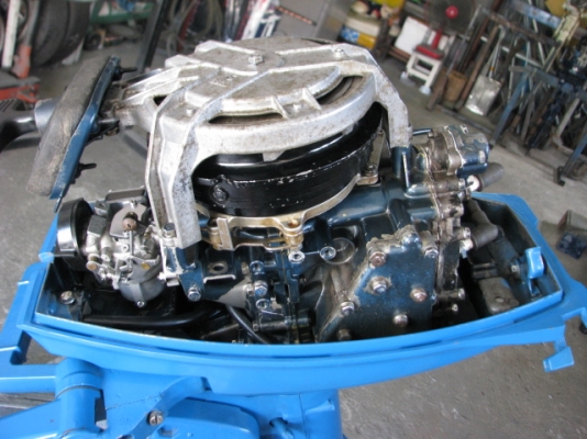 ยามาฮ่า 8 แรง หางสั้น ยามาฮ่า 8 แรง หางสั้น