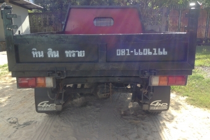 ขายNissan big m กระบะดั้มได้ครับ ขายNissan big m กระบะดั้มได้ครับ