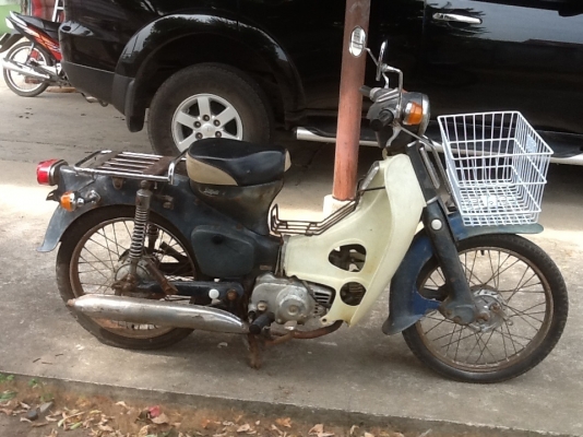 ขาย C70. เดิมๆ ทะเบียนพร้อม