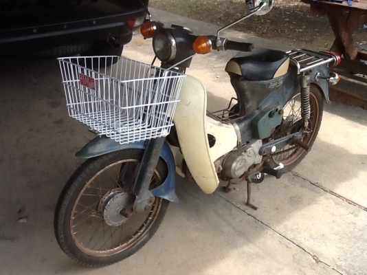 ขาย C70. เดิมๆ ทะเบียนพร้อม ขาย C70. เดิมๆ ทะเบียนพร้อม