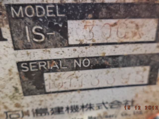 รถขุดเล็กIHI is30gxแห้งๆแน่นๆ รถขุดเล็กIHI is30gxแห้งๆแน่นๆ