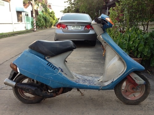 ขาย รถป๊อป dj1