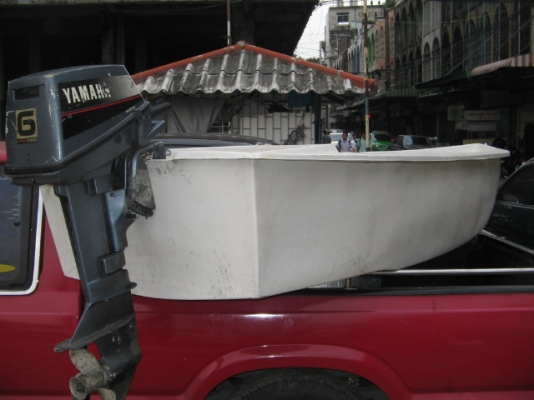 ขาย เรือตกปลาขนาด 11 ฟุตพร้อมเครื่อง Yamaha 6 แรง ราคา 28,500