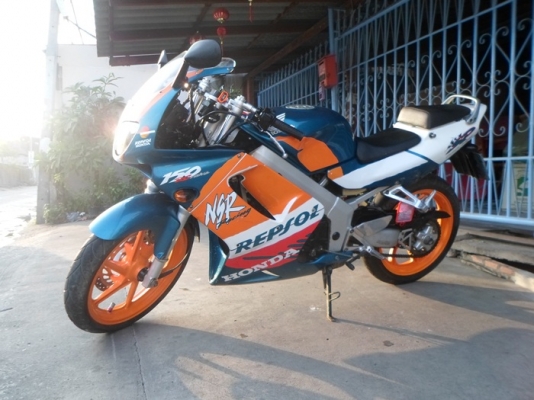 ขาย Honda NSR PRO ARM