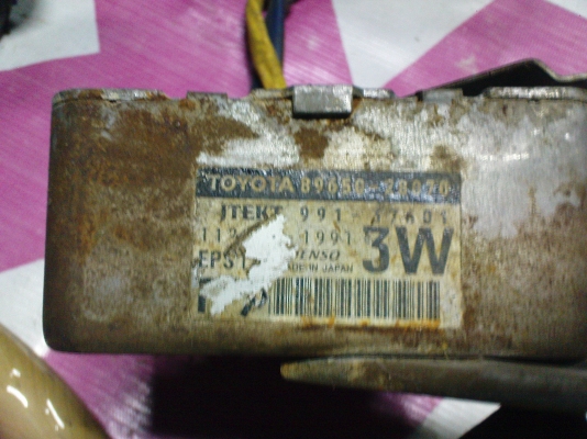 ขายคอพวงมาลัย 3rz