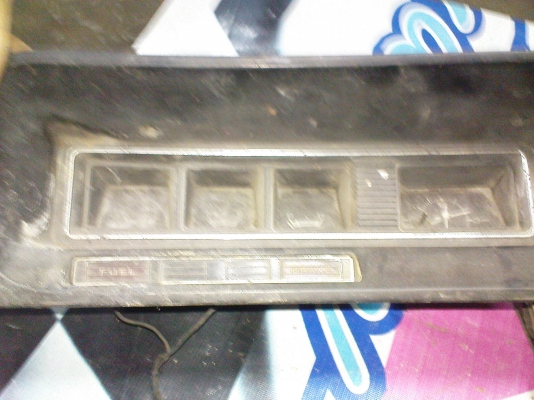 ขายหน้าไม ไม่รู้ของอะไร