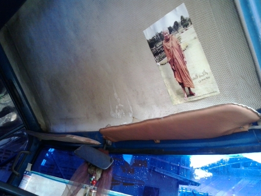 ขายหกล้อโตโยต้า3ใบพัดเครื่องฮีโน 117แรง  ลดราคาเหลือแค่ 340000