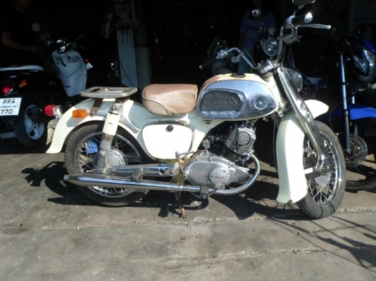 ขายHONDA C92