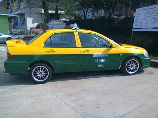 ขายด่วนค่ะ