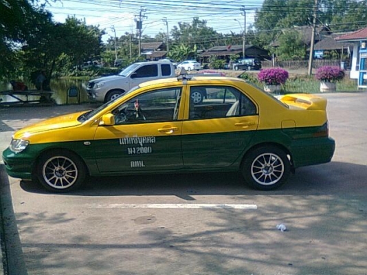 ขายด่วนค่ะ