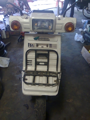 ขาย หรือแลก ขาย หรือแลก