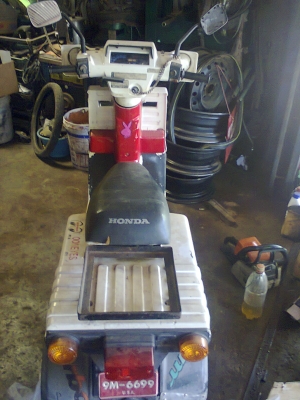 ขาย หรือแลก ขาย หรือแลก