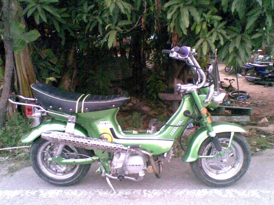 ธารนนทบุรี//ขาย ชาลีเครื่อง125  ไลฟาน สตาร์ทมือ"เครื่องมีอินวอยท์ค่ะ สวยๆ ราคา20,000บาท