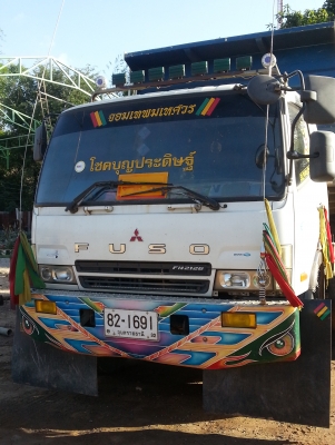 ขาย สิบล้อ MITSU FUSO FN2126  260 แรงม้า ขายพร้อมลูก สามมิตร