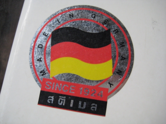 เครื่องทำน้ำอุ่นมือสองจากเยอรมัน มีมา 23 ตัวครับ เช็คโค้ด ตัวเป็นหมื่นแน่นอน เครื่องทำน้ำอุ่นมือสองจากเยอรมัน มีมา 23 ตัวครับ เช็คโค้ด ตัวเป็นหมื่นแน่นอน