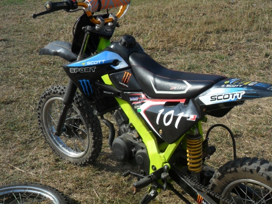 ขายด่วน!วิบากเล็ก