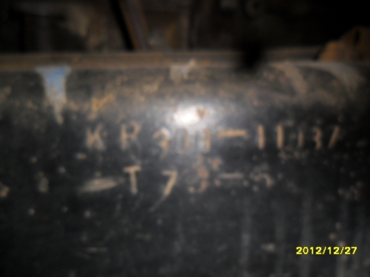 ขายรถหกล้อดั้มฮีโน่ KT 300