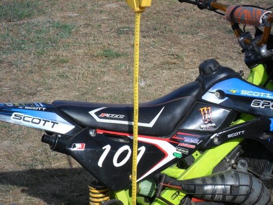 ขายด่วน!วิบากเล็ก