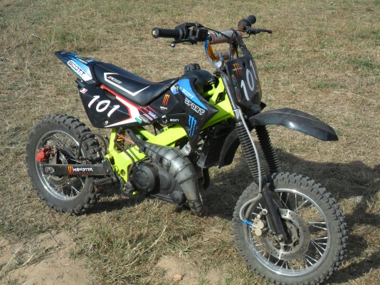 ขายด่วน!วิบากเล็ก