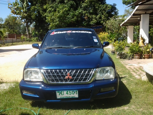 คนรักเครื่องเสียงอย่าพลาด