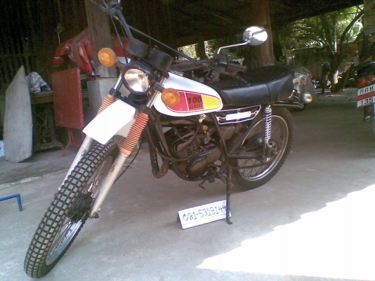 DT-100 สวยๆ เครื่องดีมาก -  นัดเชียงใหม่