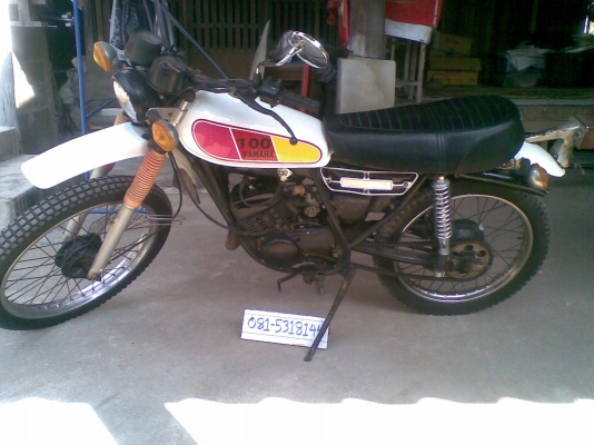 DT-100 สวยๆ เครื่องดีมาก -  นัดเชียงใหม่