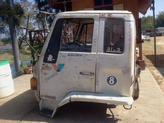 ขายด่วนหัวล็อคกี้ ตามสภาพที่เห็นในรูป ขายด่วนหัวล็อคกี้ ตามสภาพที่เห็นในรูป