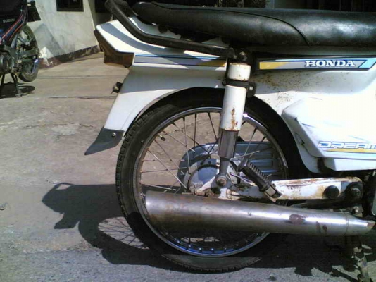 ขายดรีมคุรุสภา(ขาว)เล่มทะเบียนพร้อมชุดโอนเครื่องดีอะไหร่เดิมๆครบขาย 11500 บาท