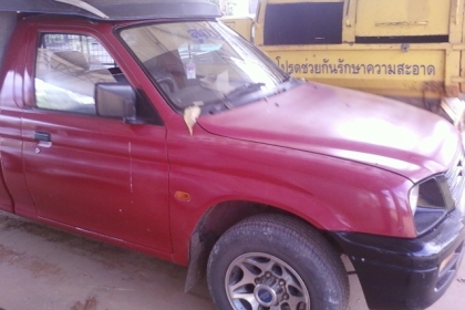 ต้องการขายรถกระบะมิตซูบิซิ สตาดร้า ปี 39 เจ้าของขายเอง ต้องการขายรถกระบะมิตซูบิซิ สตาดร้า ปี 39 เจ้าของขายเอง