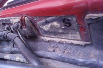 ต้องการขายรถกระบะมิตซูบิซิ สตาดร้า ปี 39 เจ้าของขายเอง ต้องการขายรถกระบะมิตซูบิซิ สตาดร้า ปี 39 เจ้าของขายเอง