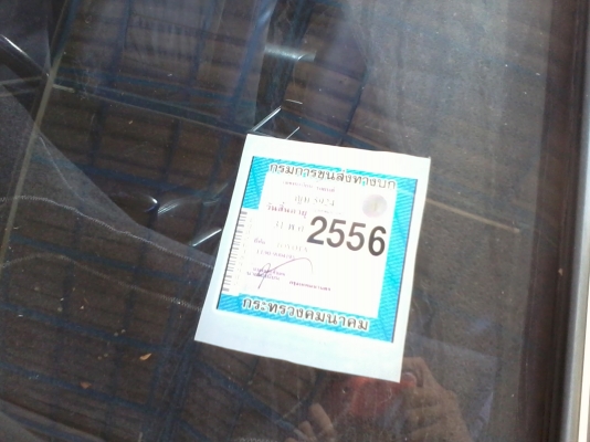 ขายTOYOTAโดเลมอลปี88 เครื่อง1500หัวฉีด ติดแก็สลงเล่ม 48000