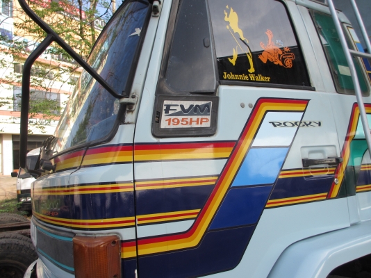 ขาย isuzu rocky 195 1 เพลารถร่องรถห้างแท้มือเดียว แต่แรกรถห้างแท้ตรงรุ่นทั้งคัน ขาย isuzu rocky 195 1 เพลารถร่องรถห้างแท้มือเดียว แต่แรกรถห้างแท้ตรงรุ่นทั้งคัน