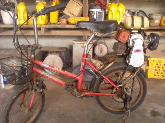 ขายจักรยานติดเครื่องตัดหญ้า