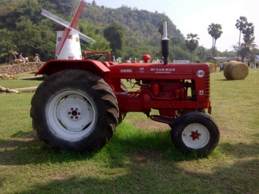 ขายด่วน